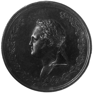medal nagrodowy b.d, sygnowany ¶ C (Paweł Stupic