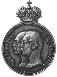 medal za uwłaszczenie chłopów w Królestwie Polskim, srebro 28.0 mm, wybito 650 egz.
