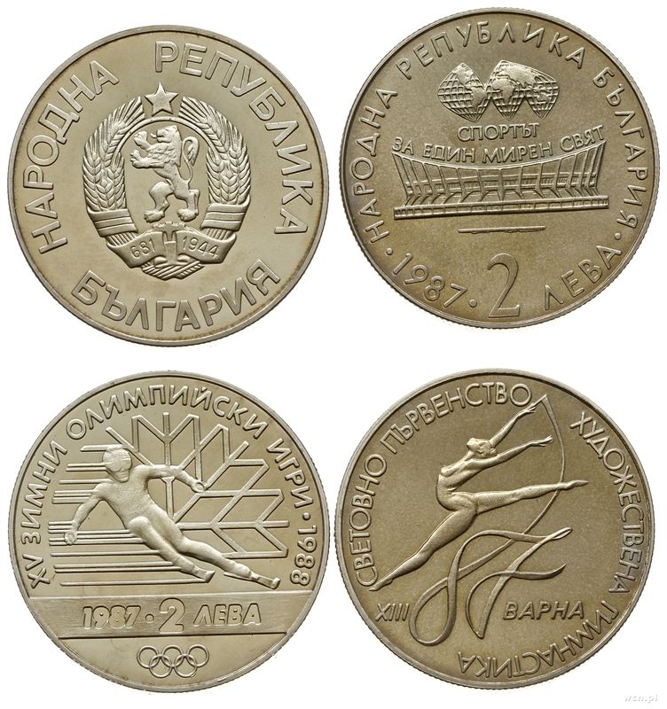 Bułgaria, zestaw: 2 x 2 lewa, 1987
