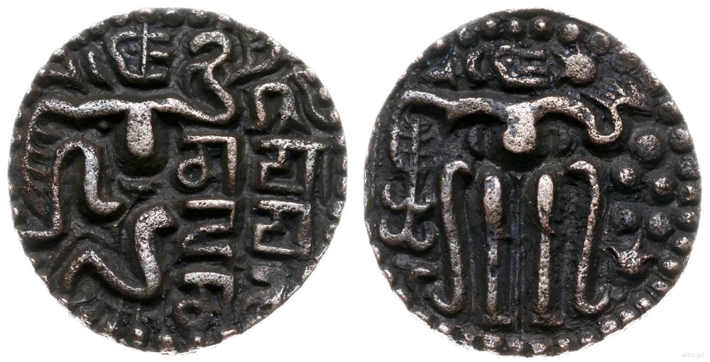 Cejlon (Sri Lanka), kahavanu, 1200-1208