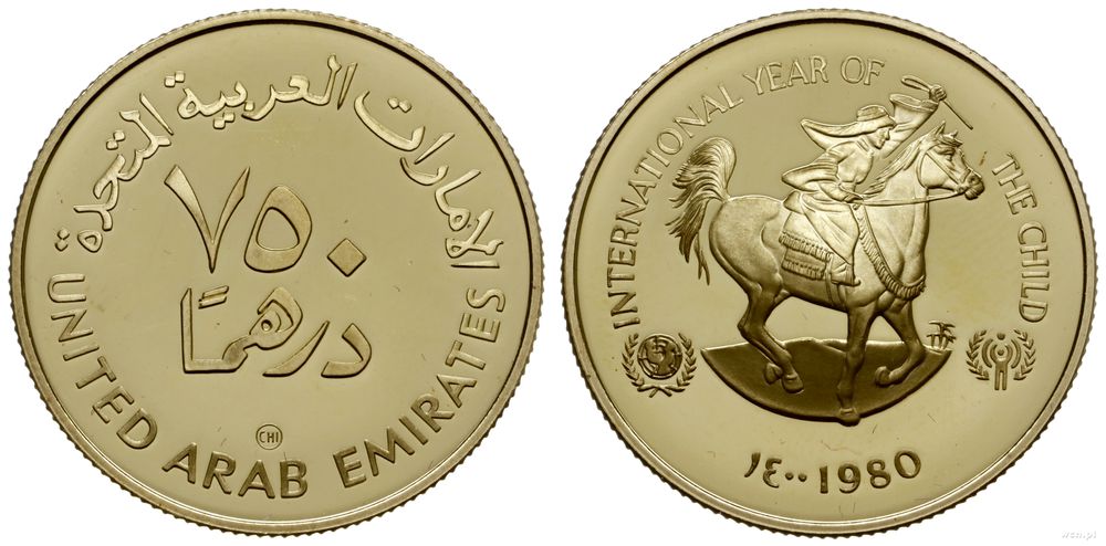 Zjednoczone Emiraty Arabskie, 750 dirhams, 1980