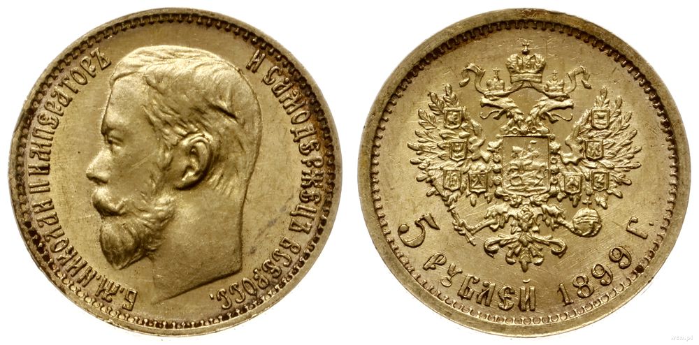 Rosja, 5 rubli, 1899 ФЗ