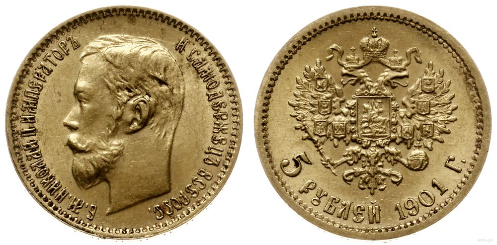 Rosja, 5 rubli, 1901 ФЗ