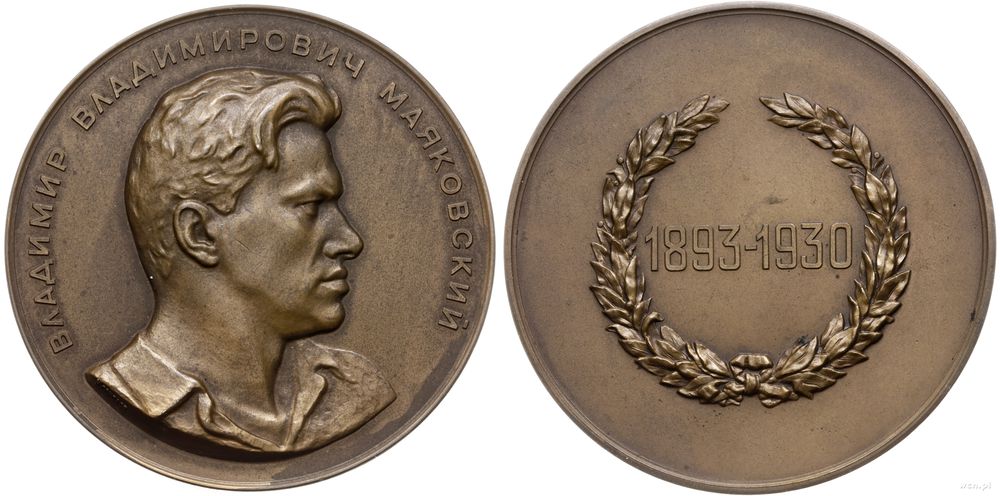 Rosja, medal Włodzimierz Majakowski, 1930