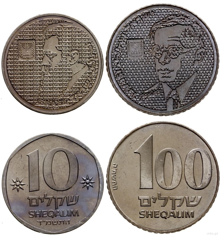 Izrael, zestaw: 10 i 100 Sheqalim, 1984, 1985