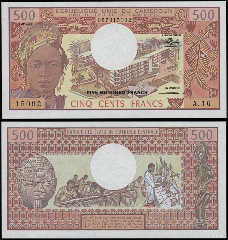 Kamerun, 500 franków, 1.01.1983