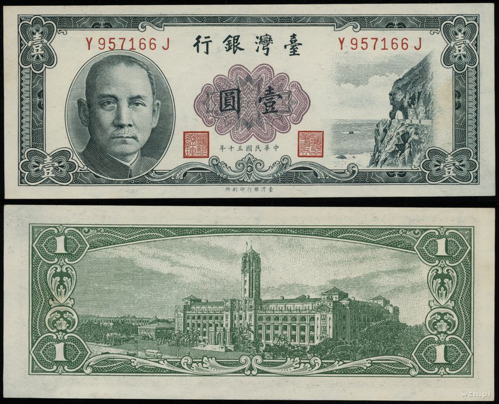 Taiwan, 1 yuan, 1961