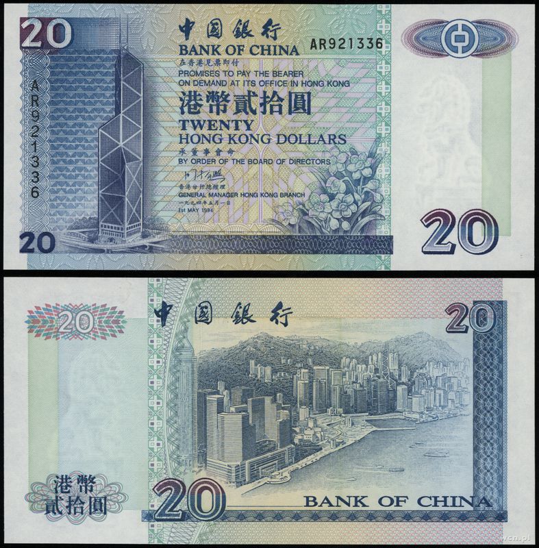 Hong Kong, 20 dolarów, 1.05.1994