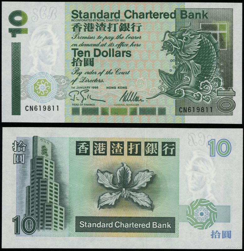 Hong Kong, 10 dolarów, 1.01.1995