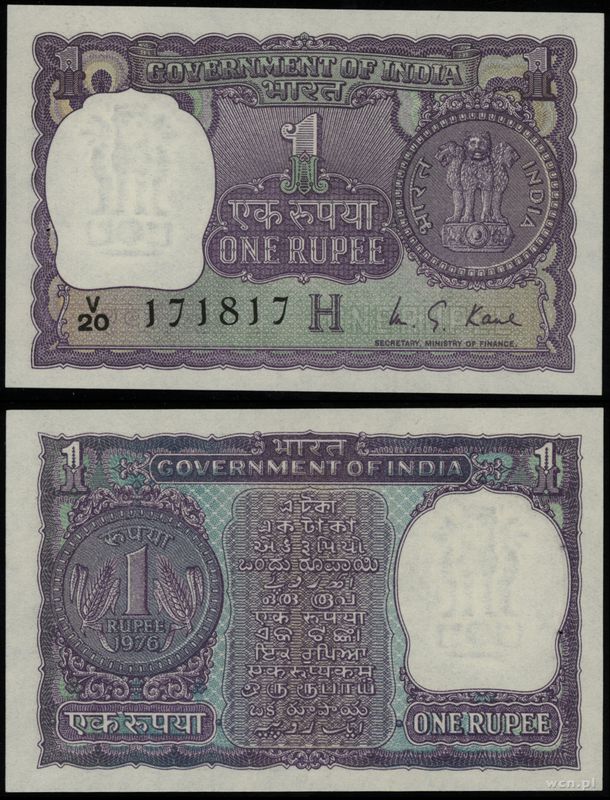 Indie, 1 rupia, 1976