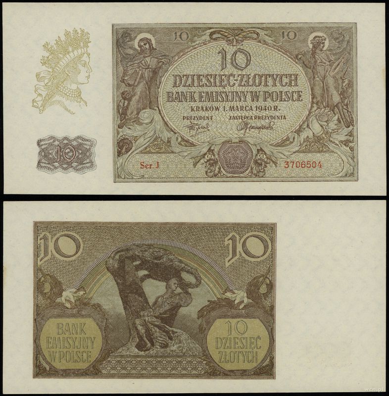 Polska, 10 złotych, 1.03.1940