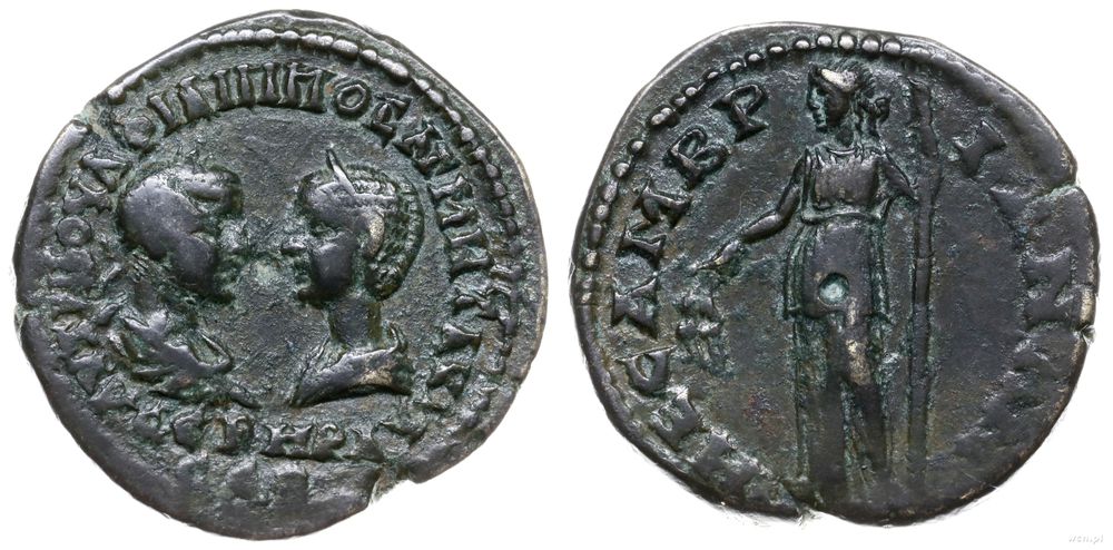 Rzym Kolonialny, brąz, 244-249