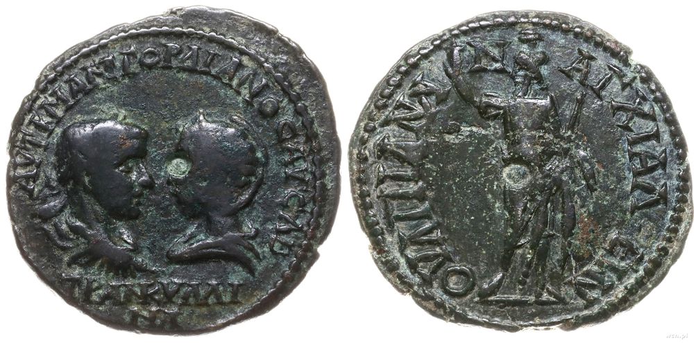 Rzym Kolonialny, AE 30, 238-244