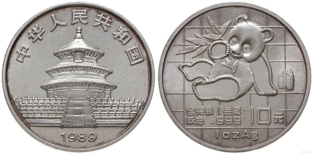 Chiny, 10 juanów, 1989