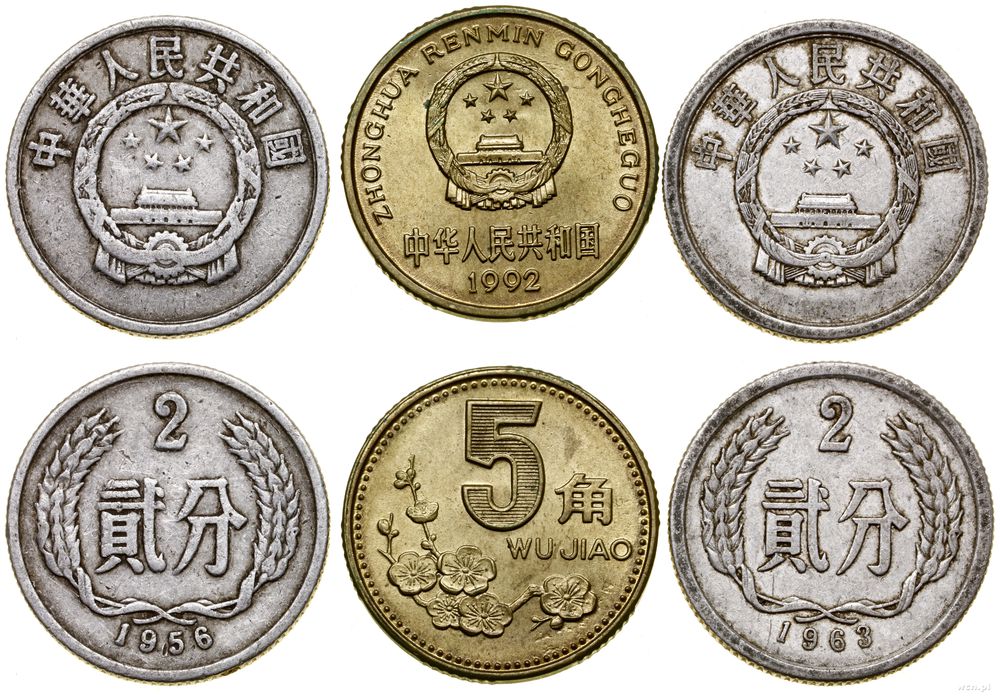 Chiny, zestaw 3 monet