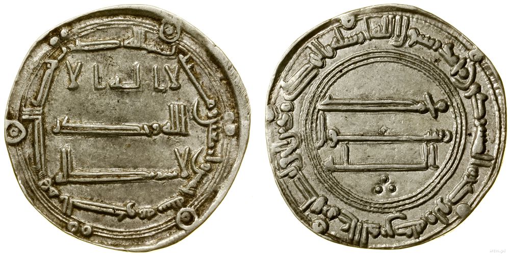 Abbasydzi, dirham, 145 AH