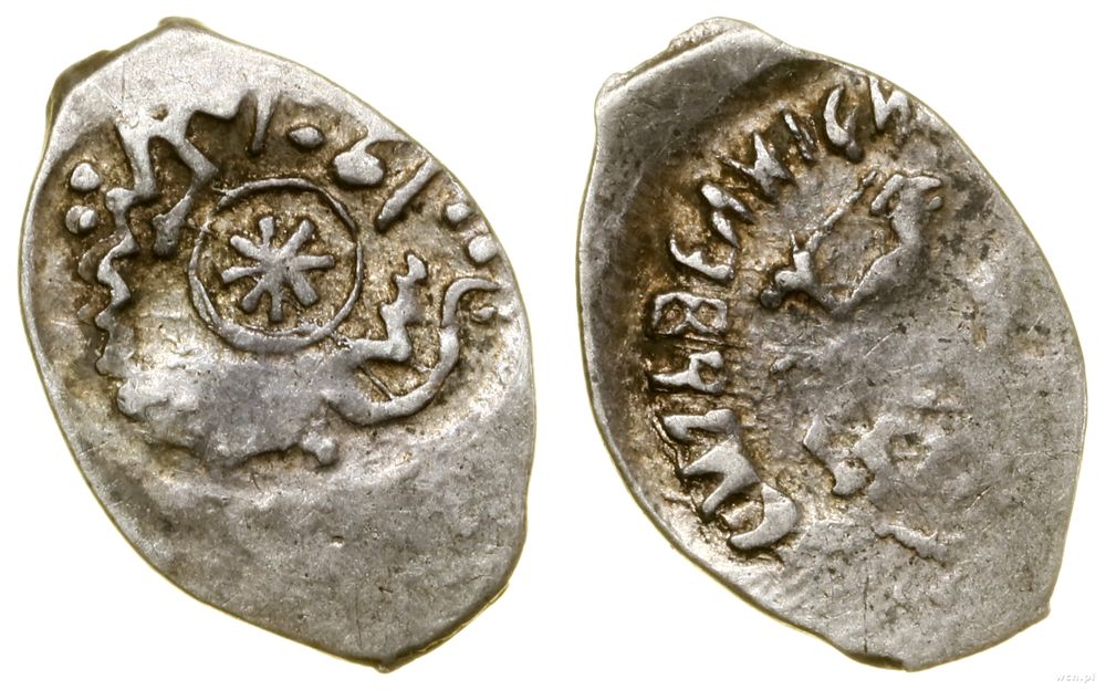 Wielkie Księstwo Moskiewskie, dienga, 1462–1505