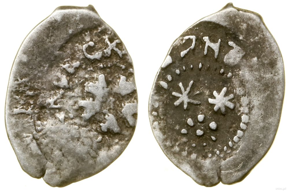 Wielkie Księstwo Moskiewskie, dienga, 1462–1505