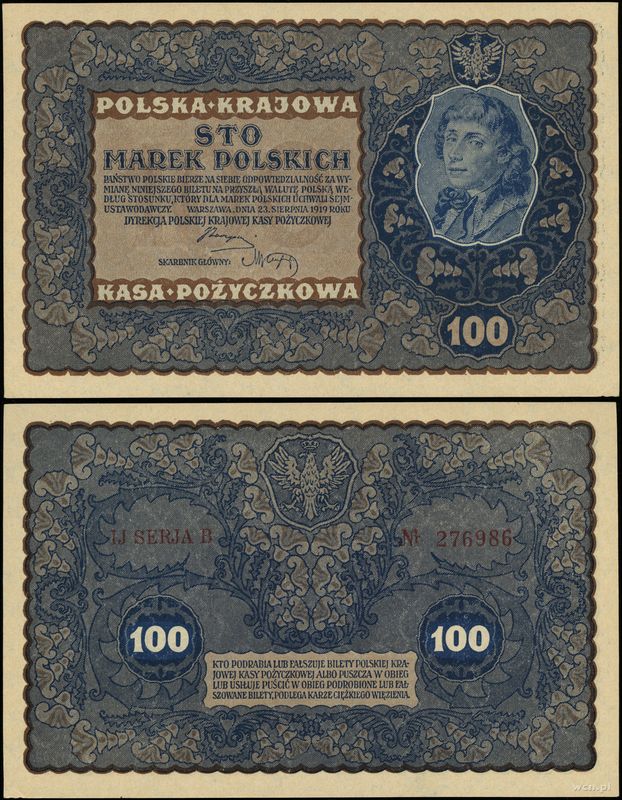 Polska, 100 marek polskich, 23.08.1919