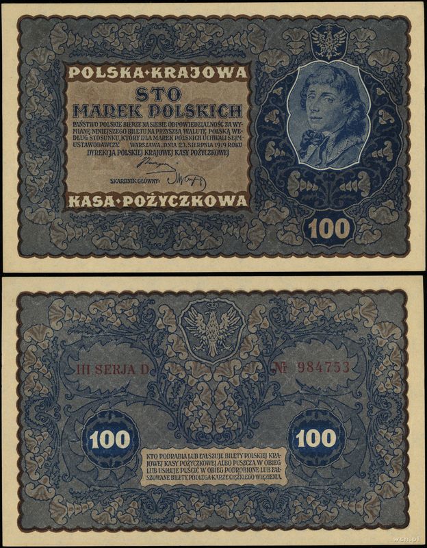 Polska, 100 marek polskich, 23.08.1919