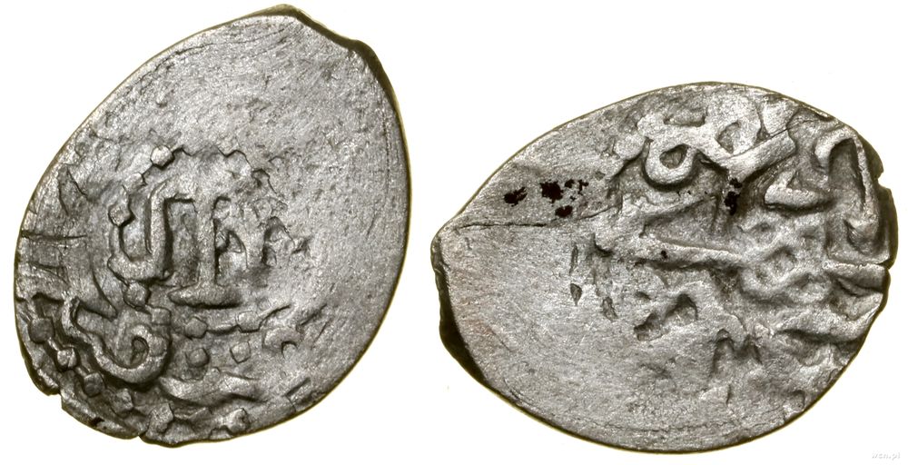 Chanat Krymski, akce, AH 940 (1533–1534)