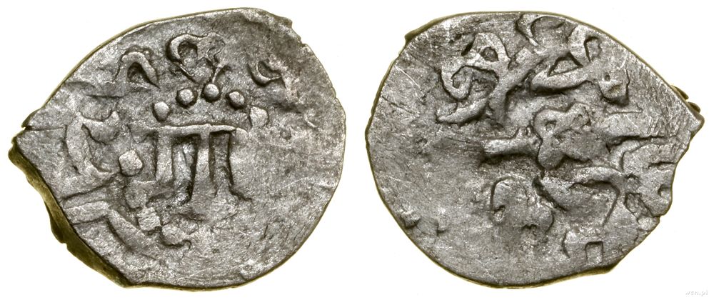 Chanat Krymski, akce, AH 940 (1533–1534)