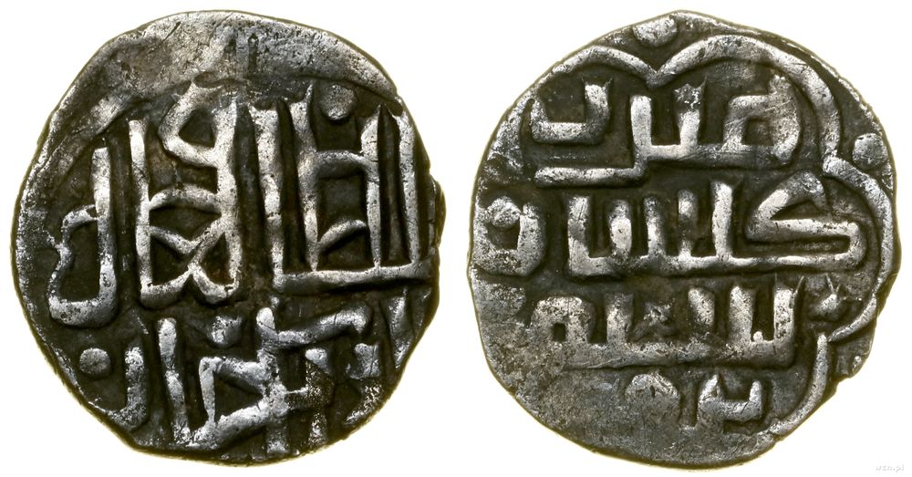 Złota Orda, dirham, AH 752 (1351–1352)