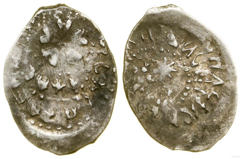 Wielkie Księstwo Moskiewskie, dienga, 1462–1505