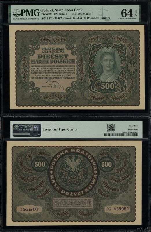 Polska, 500 marek polskich, 23.08.1919