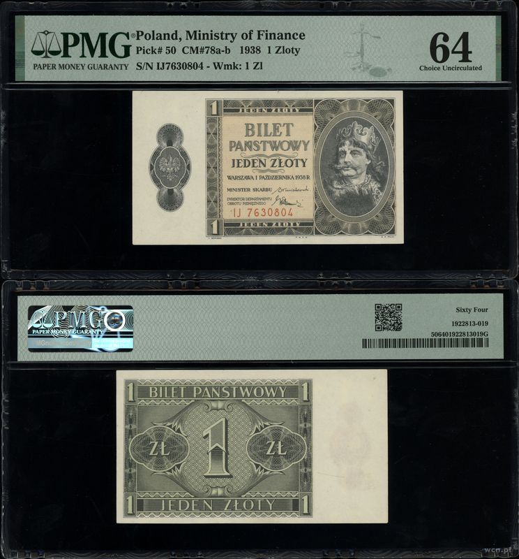 Polska, 1 złoty, 1.10.1938