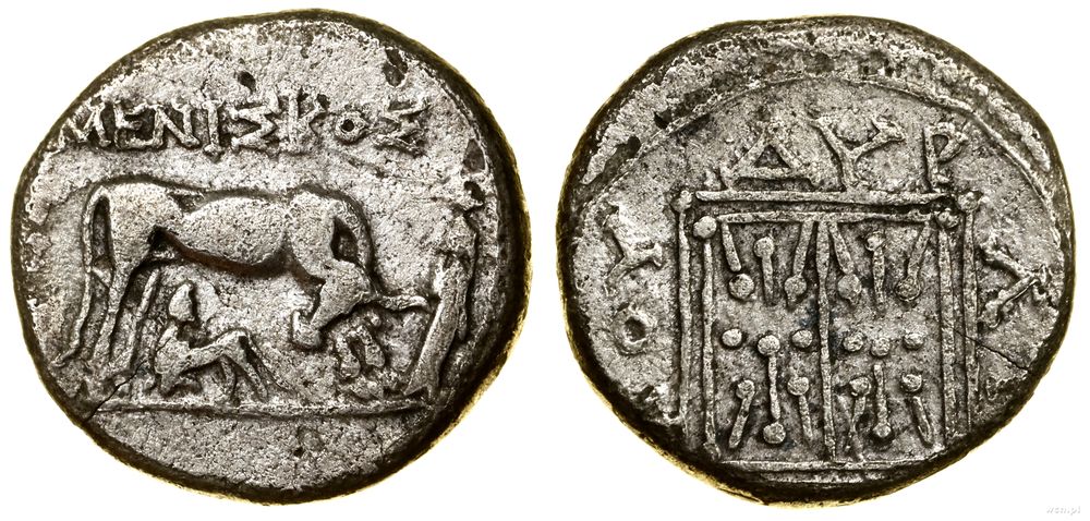 Grecja i posthellenistyczne, drachma, (ok. 80/70–60/55 pne)
