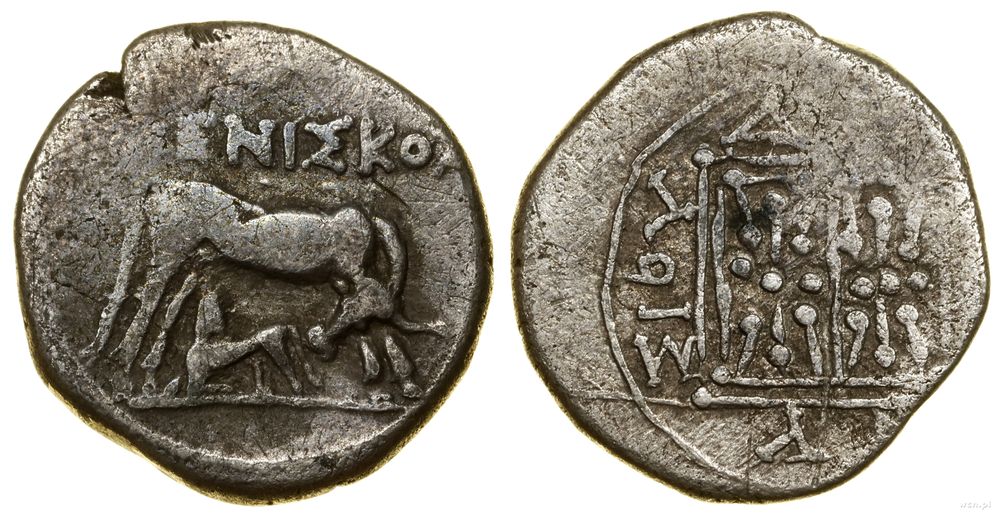 Grecja i posthellenistyczne, drachma, (po 229 pne)