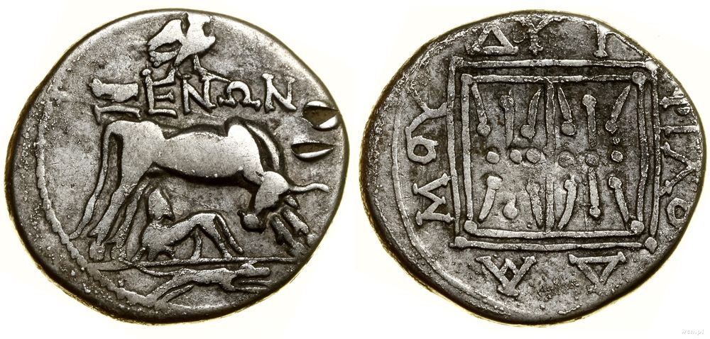 Grecja i posthellenistyczne, drachma, (ok. 80/70–60/55 pne)