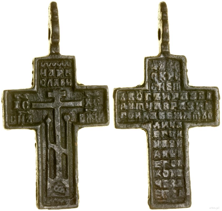 Rosja, prawosławny krzyż pektoralny, XVII w.