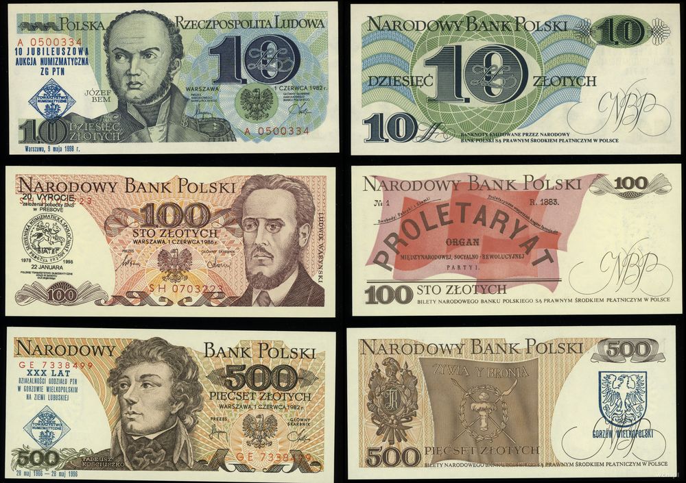 Polska, zestaw 5 banknotów z pamiątkowymi nadrukami