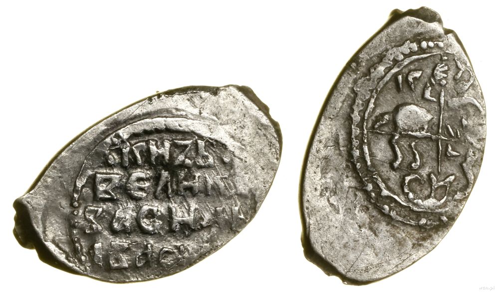 Wielkie Księstwo Moskiewskie, dienga, 1434