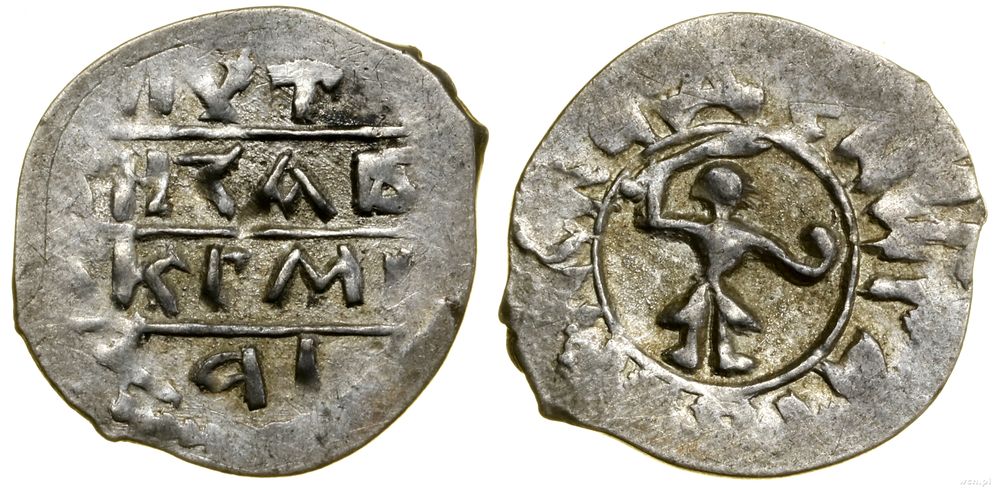 Wielkie Księstwo Twerskie, dienga, 1461–1470