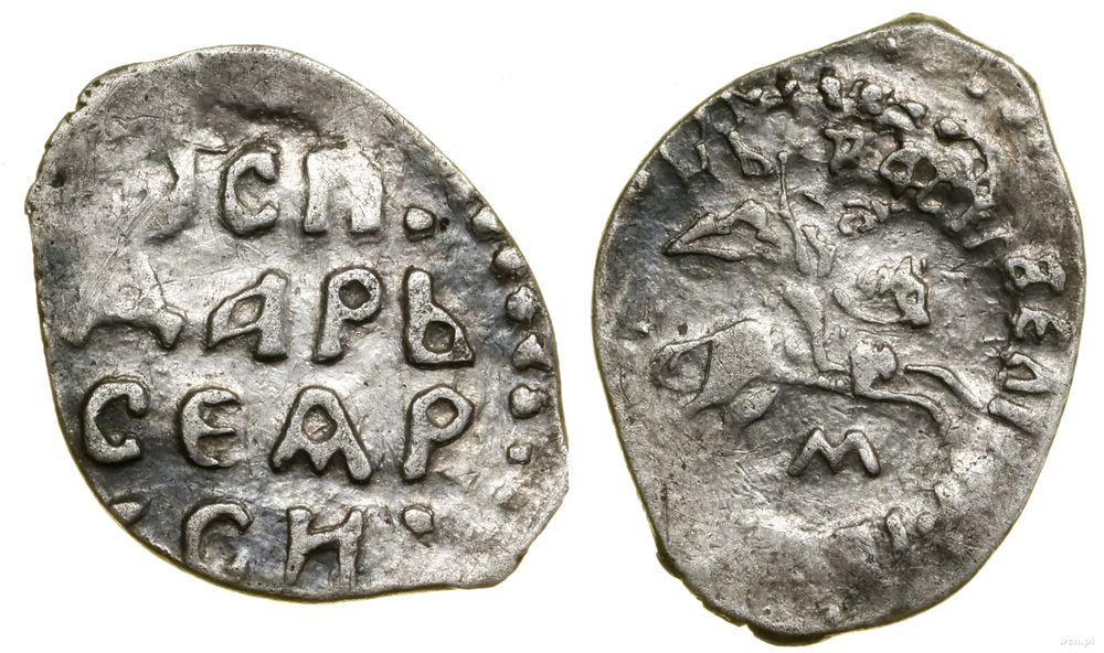 Wielkie Księstwo Moskiewskie, dienga, 1462–1505