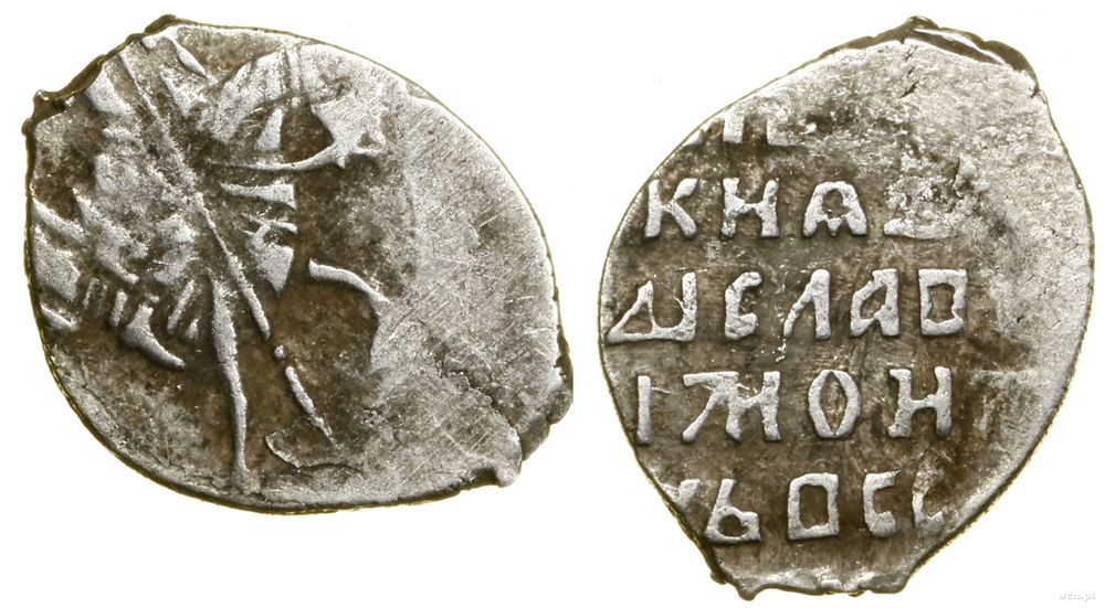 Polska, kopiejka, 1610–1612