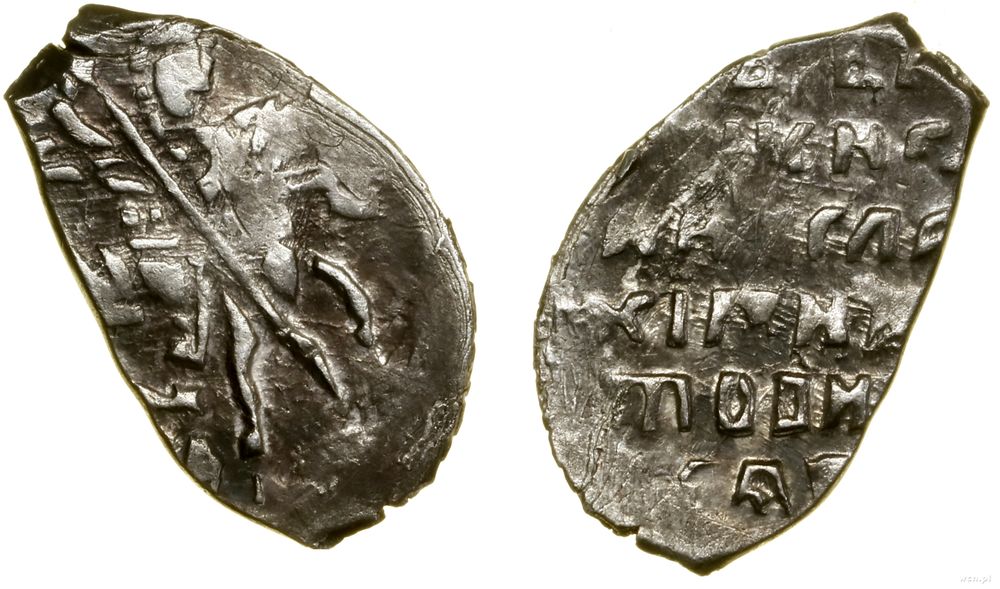 Polska, kopiejka, 1610–1612
