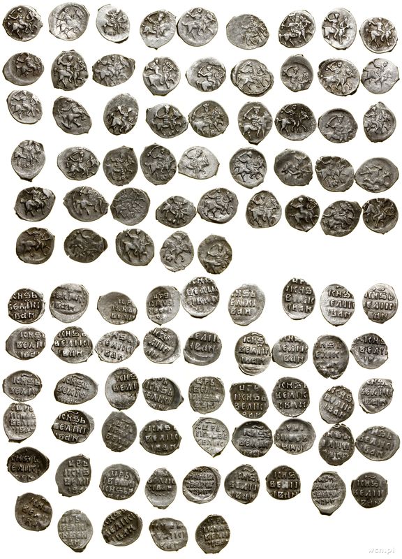 Rosja, zestaw: 50 x dienga, 1533–1584