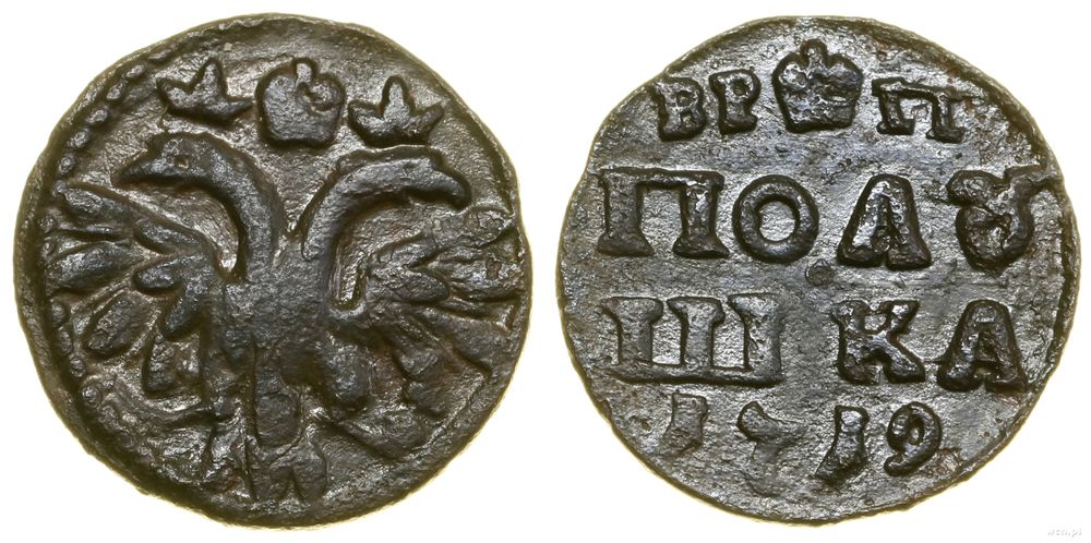 Rosja, połuszka, 1719