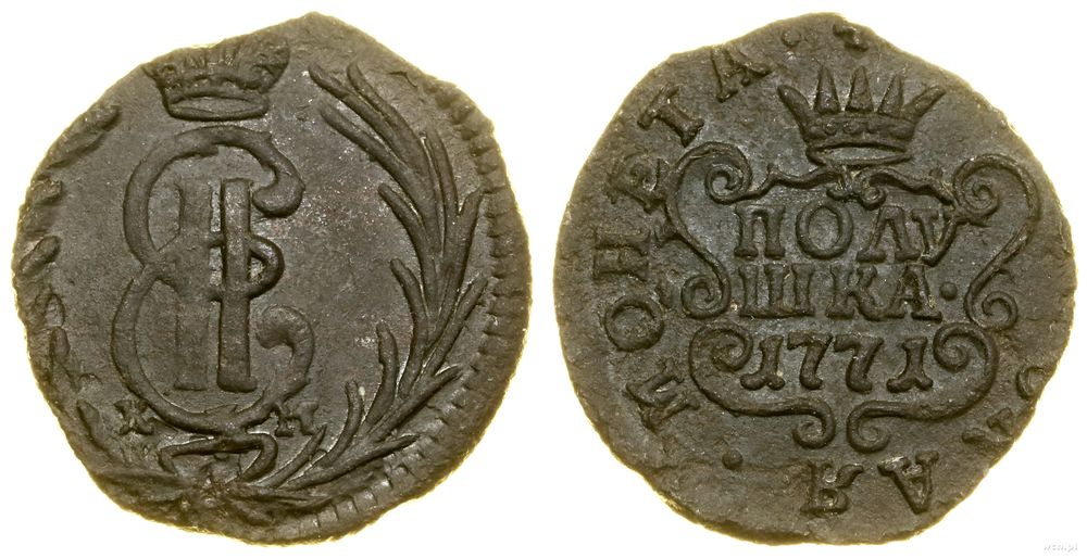 Rosja, połuszka, 1771 KM