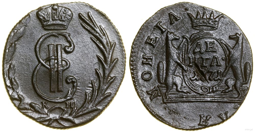 Rosja, dienga, 1771 KM