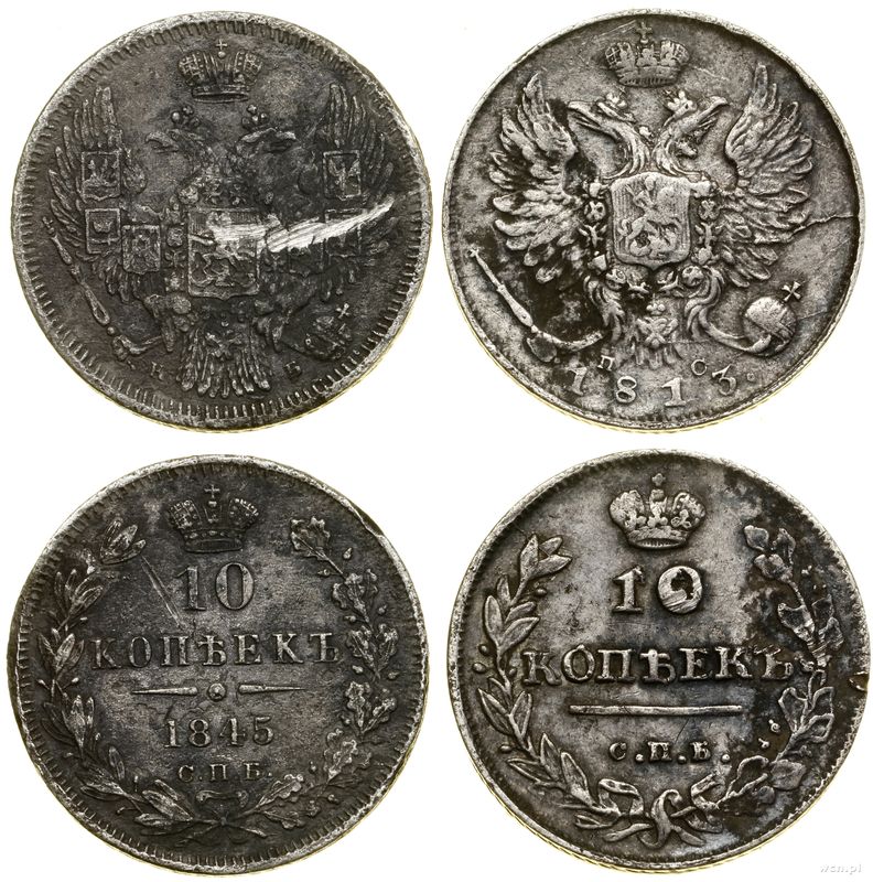 Rosja, zestaw: 2 x 10 kopiejek, 1813 i 1845