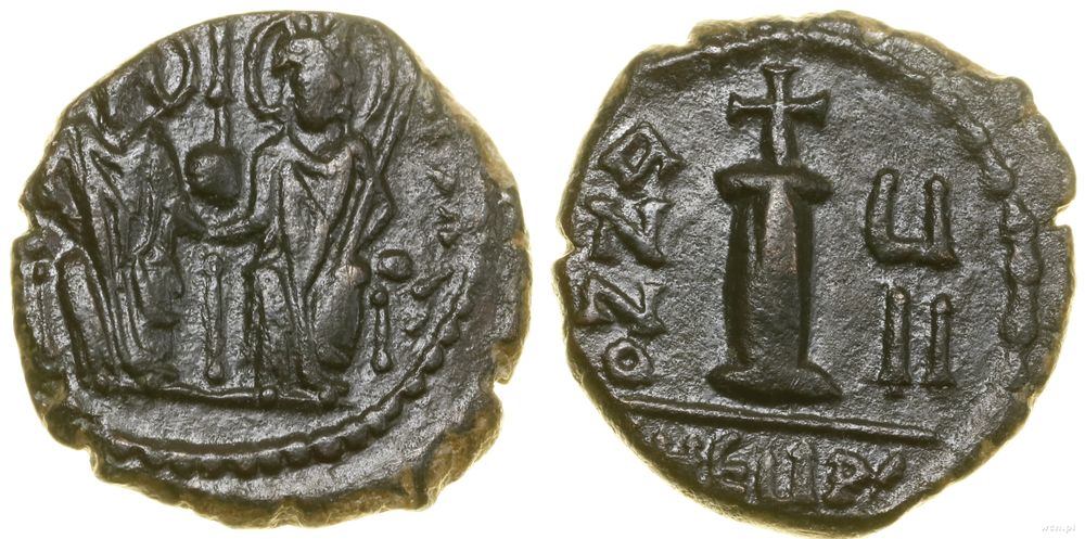 Bizancjum, dekanummium, 7 rok panowania (AD 571–572)