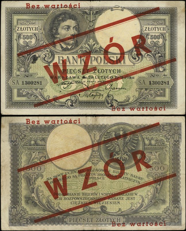 Polska, 500 złotych, 28.02.1919