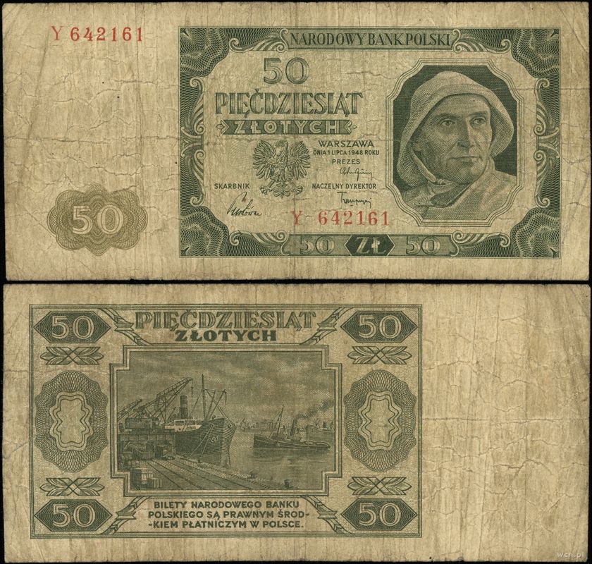 Polska, 50 złotych, 1.07.1948