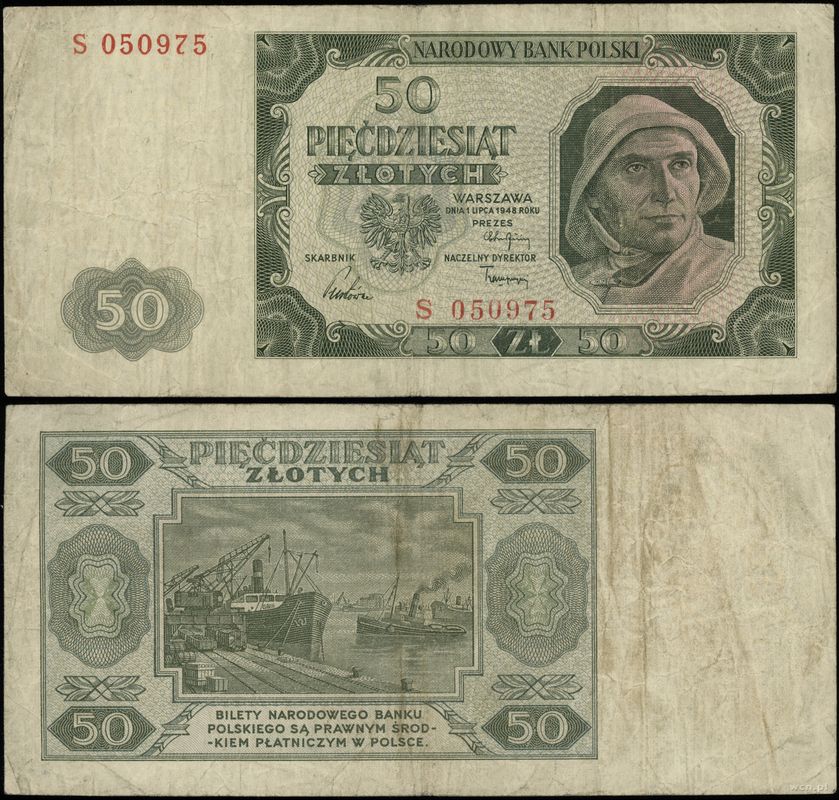 Polska, 50 złotych, 1.07.1948
