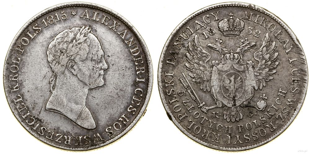 Polska, 5 złotych, 1832 KG